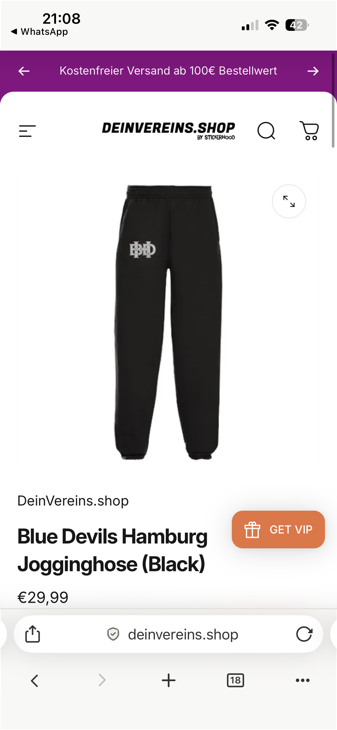 Sweatpants